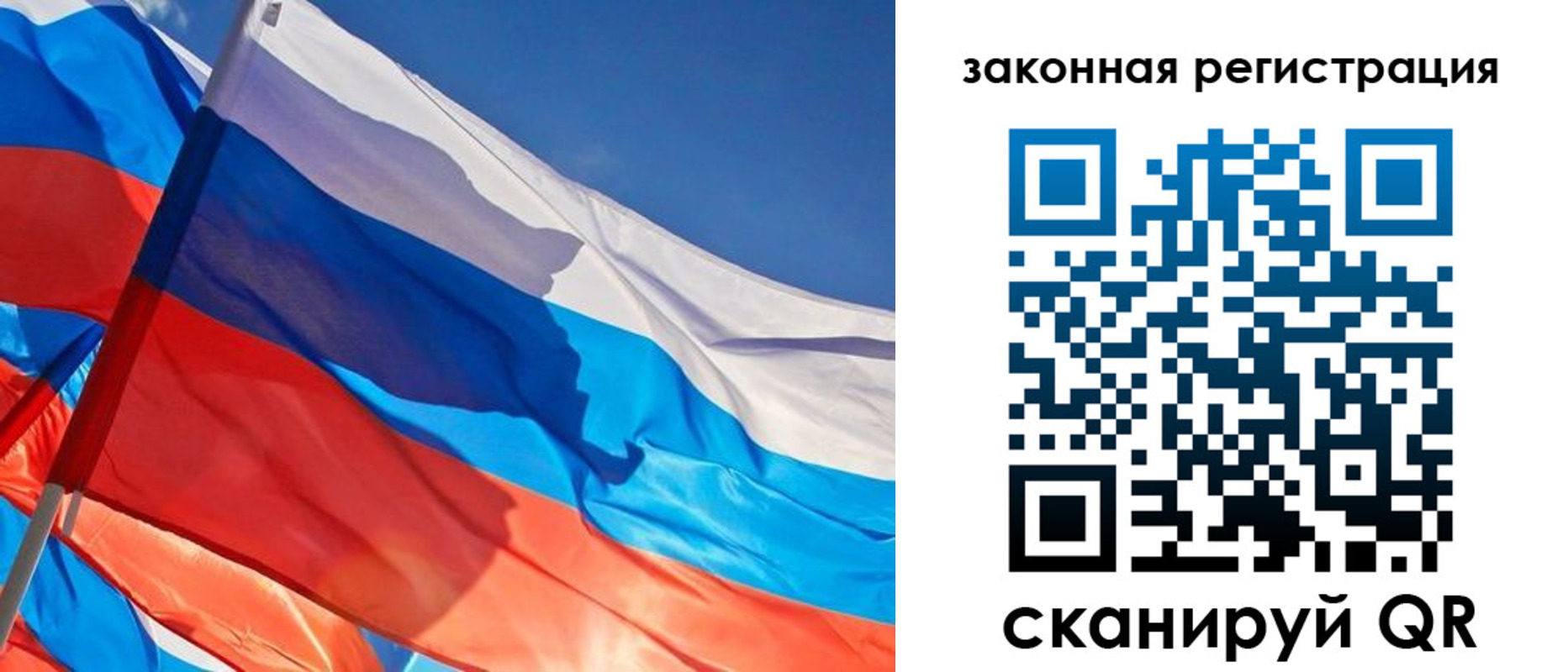 найти адрес прописки в Междуреченске